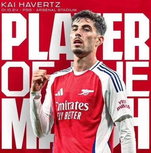 关于阿森纳连败收场,温格遇到火力断档难题的信息 关于阿森纳连败收场,温格遇到火力断档难题的信息