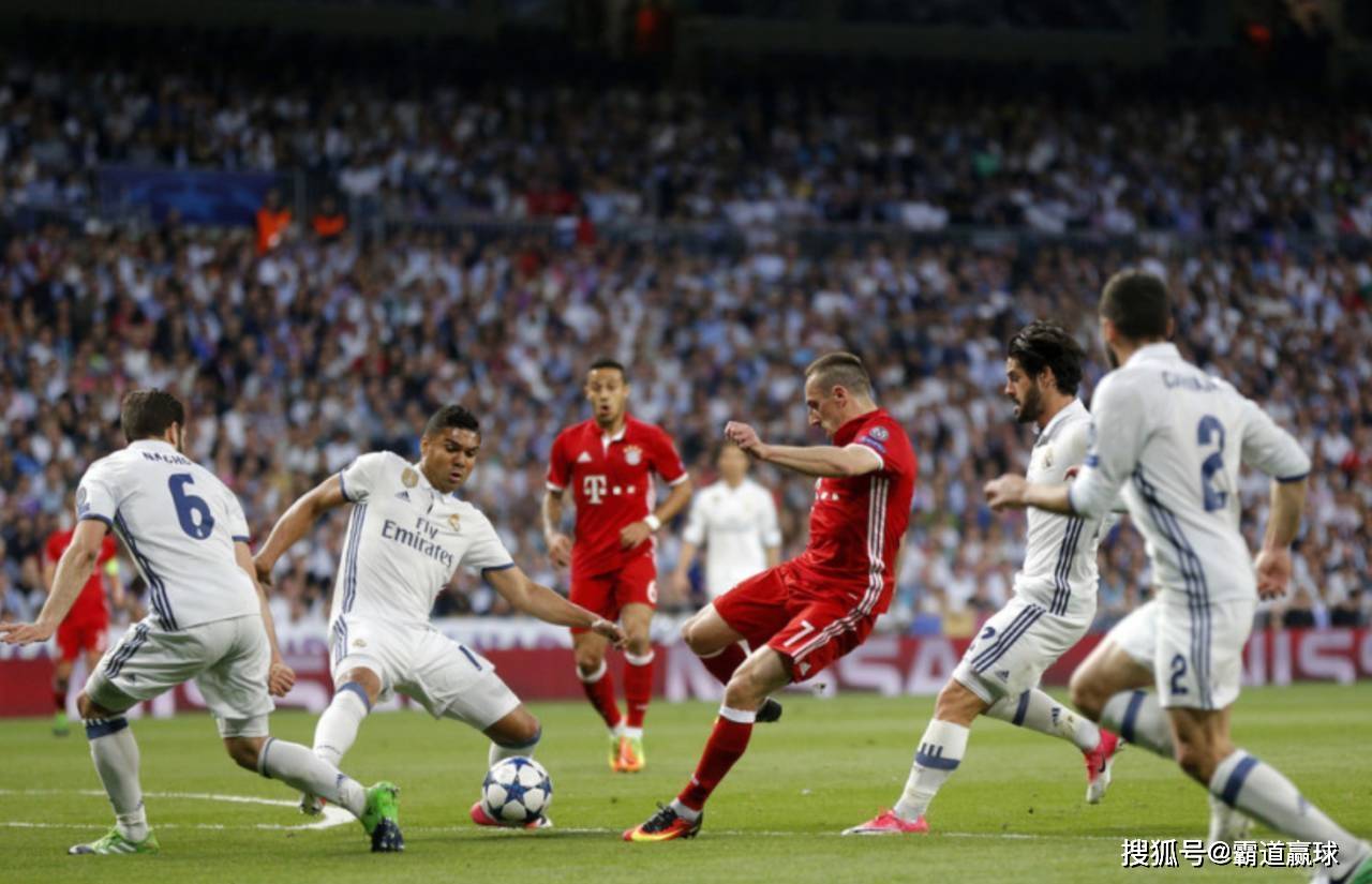爱游戏下载-关于拜仁慕尼黑迎战皇家马德里焦点对决的信息