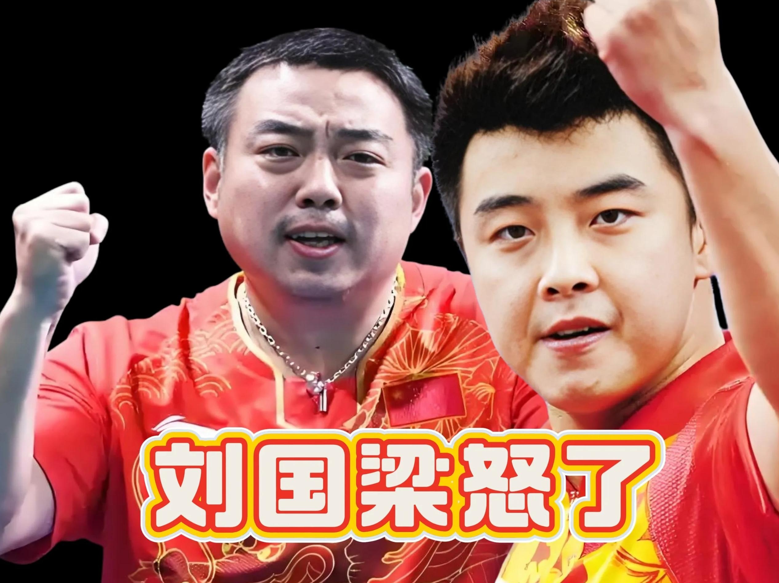 爱游戏大厅-比利时乒乓球队力克英国乒乓球队，王皓统治全场的简单介绍