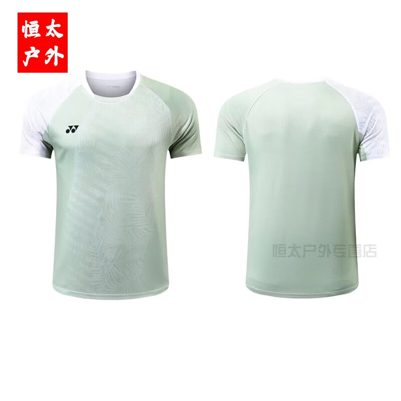 包含马来西亚队碾压泰国队,李梓嘉带队取胜的词条 包含马来西亚队碾压泰国队,李梓嘉带队取胜的词条